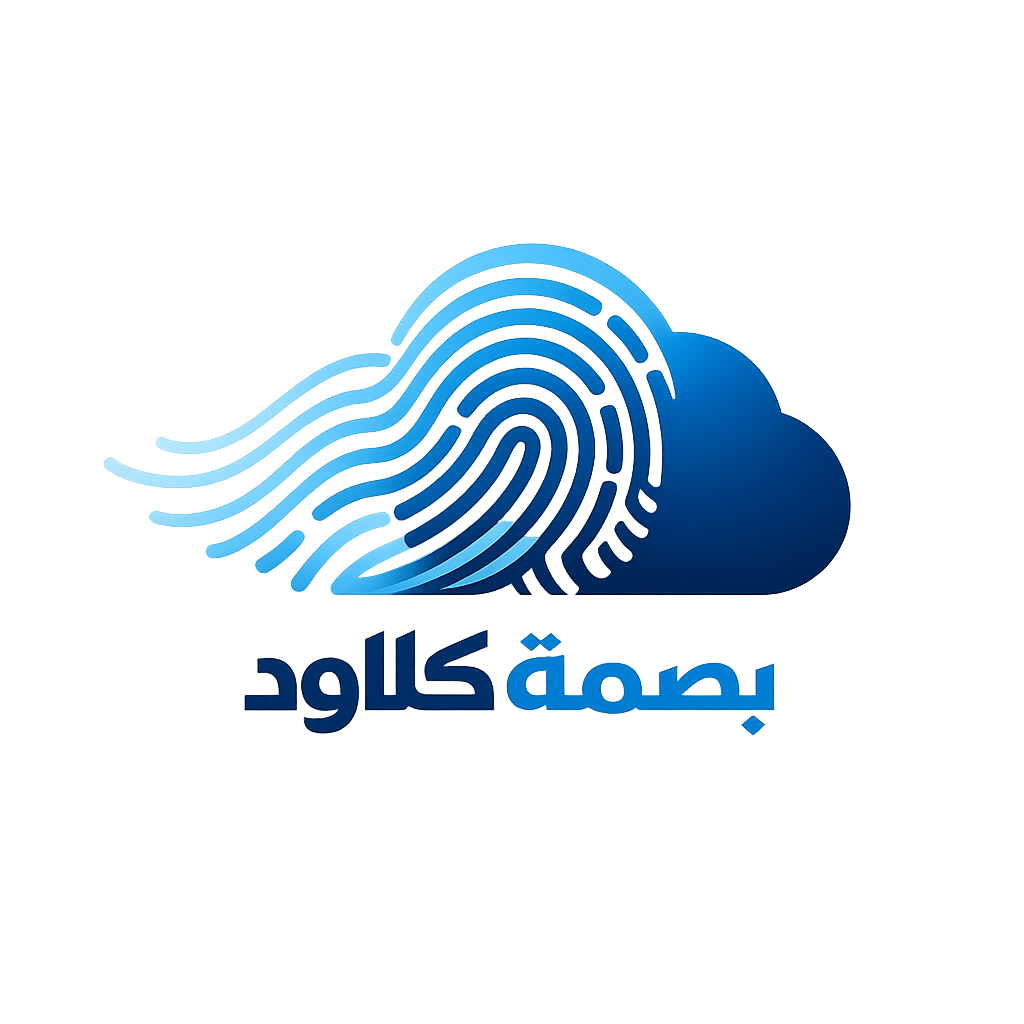 Basma Cloud